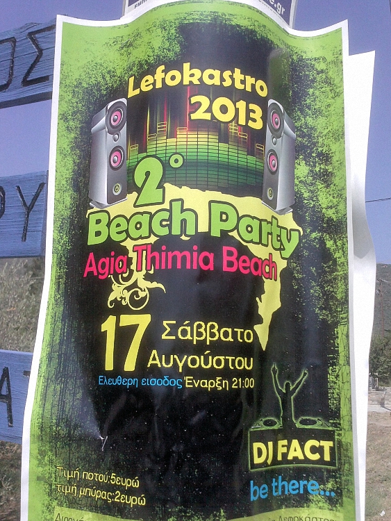 Beachparty